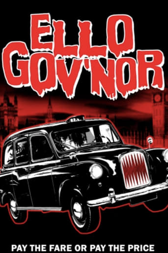 Poster of Ello Govnor