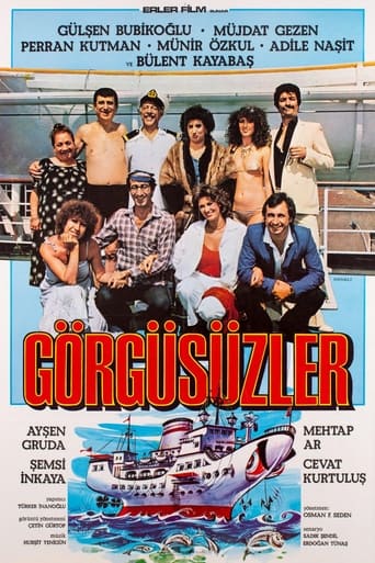 Poster of Görgüsüzler