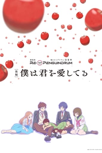 Poster of RE:cycle of the PENGUINDRUM Part 2: I Love You