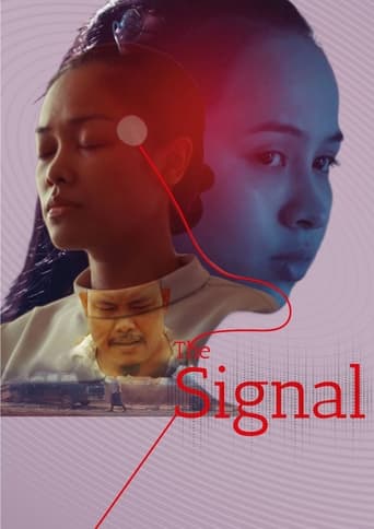 Poster of The Signal