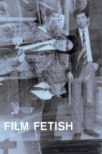 Poster of Film Fetish