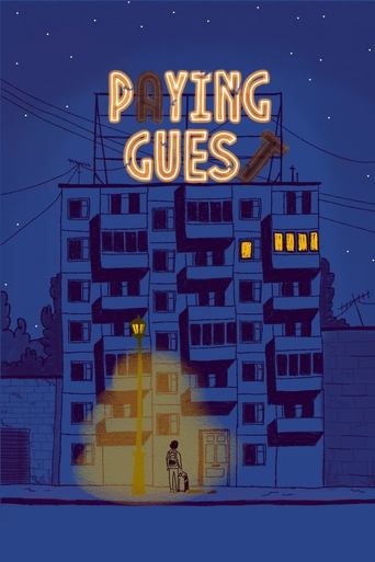 Poster of Paying Guest