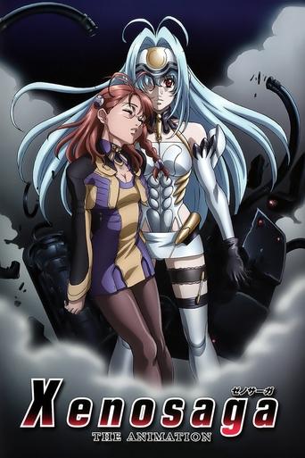 Poster of Xenosaga: The Animation