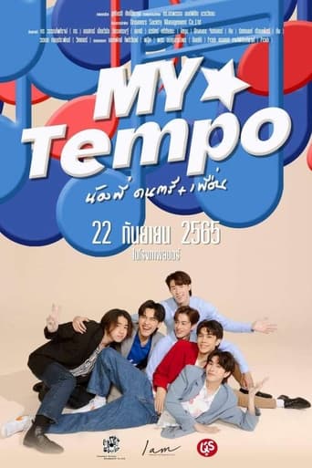 Poster of My Tempo