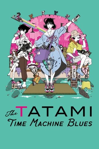 Portrait for The Tatami Time Machine Blues - Season 1