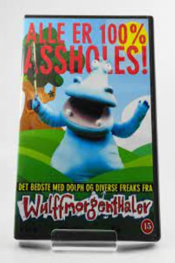 Poster of Wulffmorgenthaler