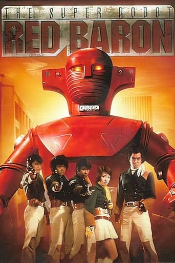 Poster of Super Robot Red Baron