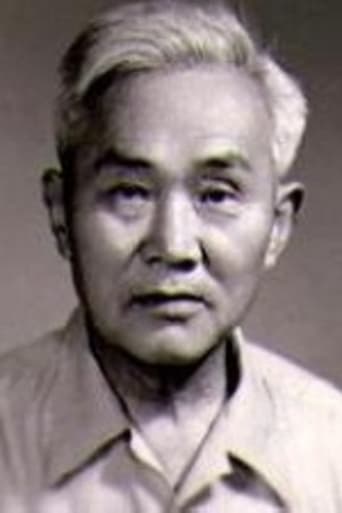 Portrait of Cheng Ding