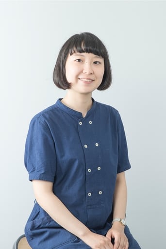 Portrait of Yui Kiyohara