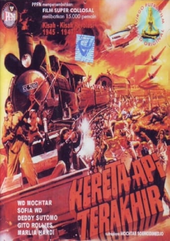 Poster of The Last Train