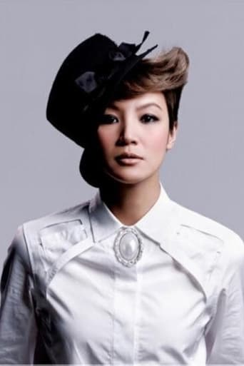 Portrait of Denise Ho Wan-Si