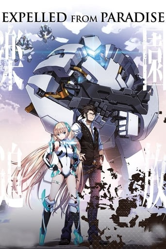 Poster of Rakuen Tsuiho: Expelled from Paradise