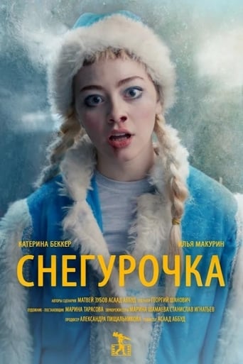 Poster of Snowgirl