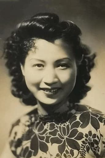 Portrait of Li Hong