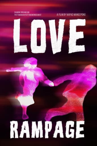 Poster of Love rampage