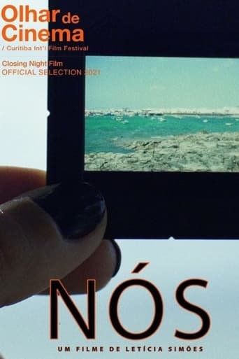 Poster of Nós