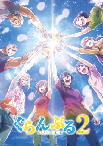 Portrait for Grand Blue Dreaming - Season 2