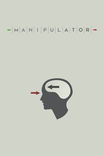 Poster of Manipulator