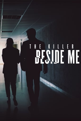 Poster of The Killer Beside Me