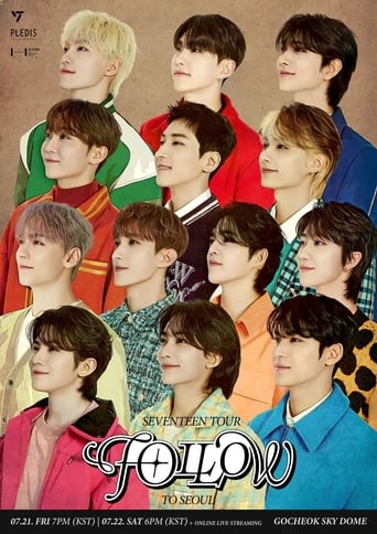 Poster of SEVENTEEN TOUR ‘FOLLOW’ TO SEOUL