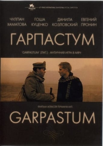 Poster of Garpastum