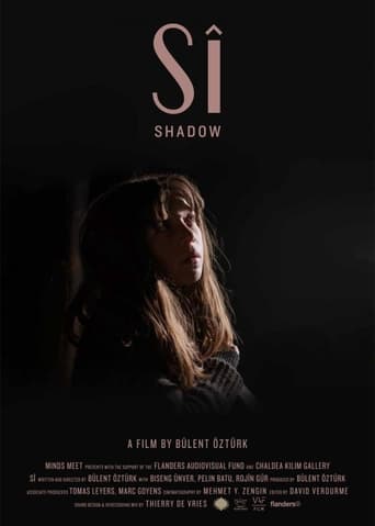 Poster of Shadow