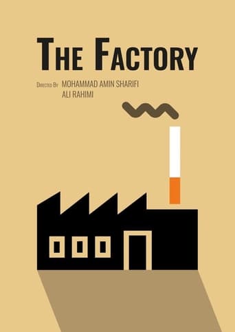 Poster of The factory