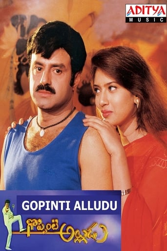 Poster of Goppinti Alludu