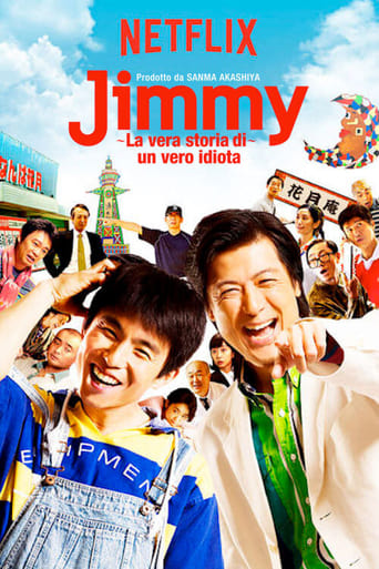 Portrait for Jimmy: The True Story of a True Idiot - Season 1