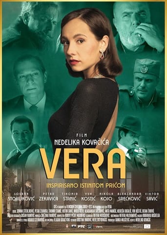 Poster of Vera