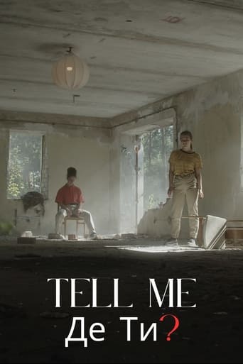 Poster of Tell me