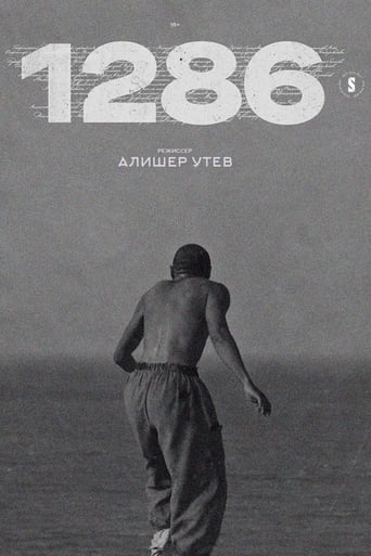 Poster of 1286