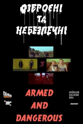 Poster of Armed and Dangerous 3