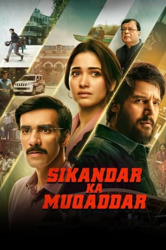 Poster of Sikandar Ka Muqaddar