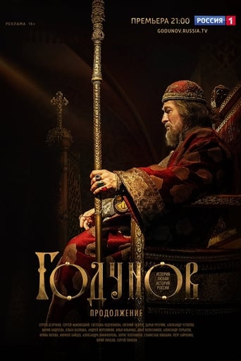 Portrait for Godunov - Season 2