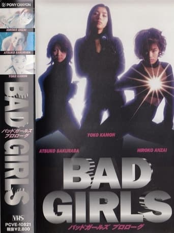 Poster of Bad Girls