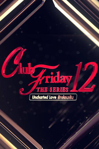 Poster of Club Friday Season 12: Uncharted Love