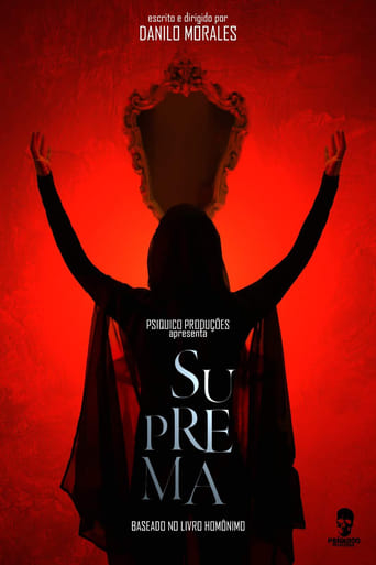 Poster of Suprema