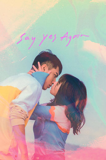 Poster of Say Yes Again