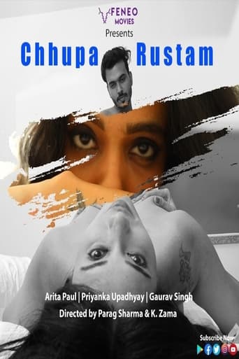 Poster of Chuppa Rustam