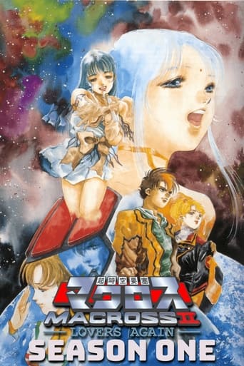 Portrait for Macross II: Lovers Again - Season 1