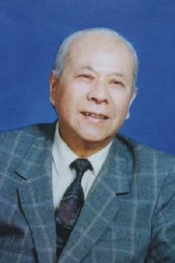 Portrait of Zhou Erfu