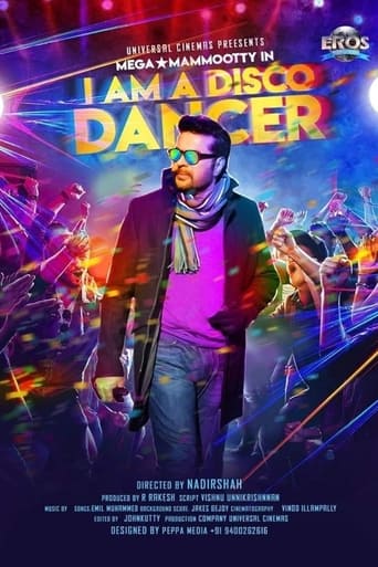 Poster of I Am a Disco Dancer