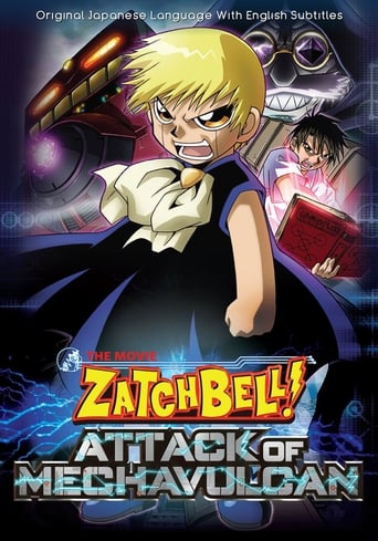 Poster of Zatch Bell! Attack of Mechavulcan