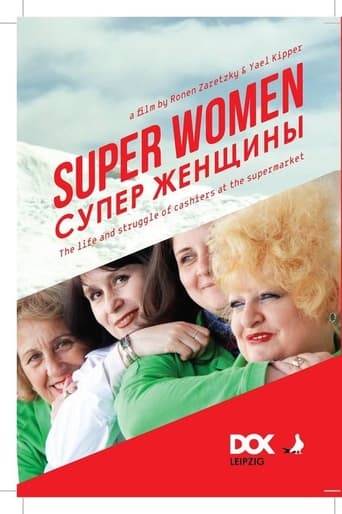 Poster of Super Women