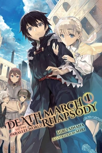 Portrait for Death March to the Parallel World Rhapsody - Season 1