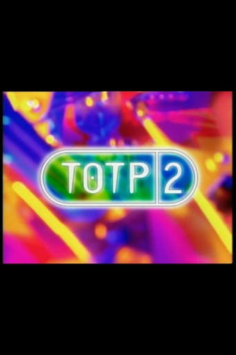 Poster of TOTP2