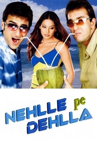 Poster of Nehlle Pe Dehlla