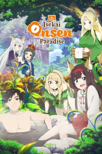 Poster of Isekai Onsen Paradise