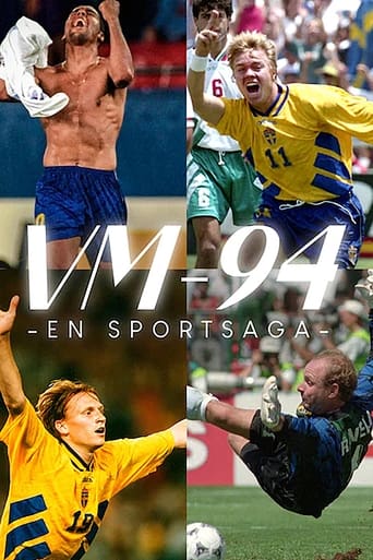 Portrait for WC-94 - A sports saga - Season 1